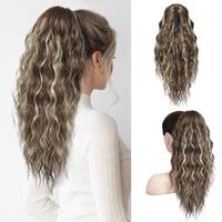 18inch Ash Brown with Blonde Highlghts