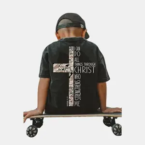 Youth and Adult Christ Strengthens Me Short Sleeve Tee, Fashion Southern Clothes For Boy & Girl, Trending Bible Cross Jesus Shirt Gift For Christian