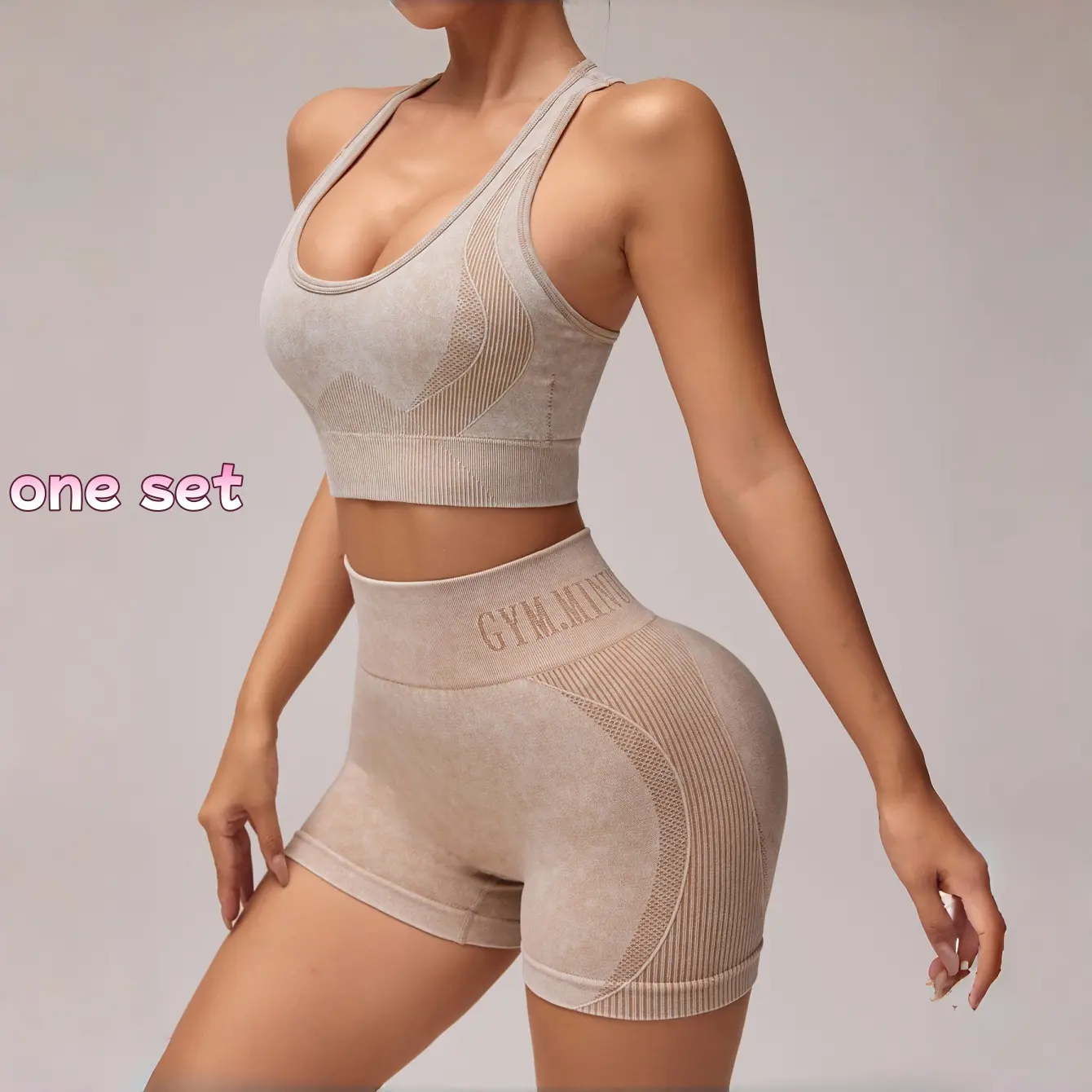 Champagne-bra and shorts set