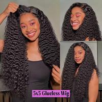 5x5 Gueless Wig