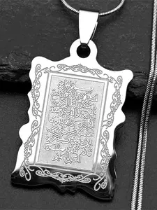 Islamic Muslim Geometric Pendant Necklace for Women Men Stainless Steel Gold Color Arabic Letter Quran Medal Chain Gift