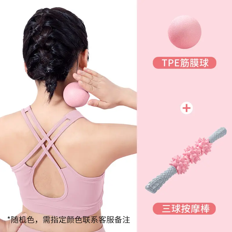 Massage stick+fascia single ball