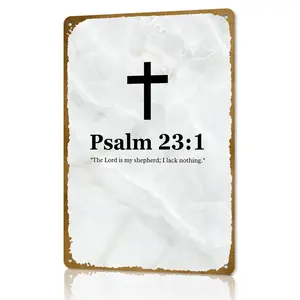 Minimalist Christian Wall Art Marble Background Bible Verse Posters with Cross, Inspirational Psalm Quotes Prints, Religious Scripture Wall Decor for Home, Bedroom, Living Room, Baptism & Housewarming Gifts for Believers