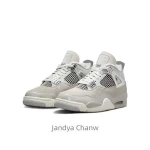 Grey-white retro casual comfortable anti-slip and wear-resistant basketball shoes
