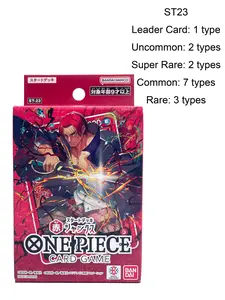 One Piece Card Game Starter Deck