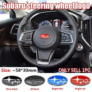 Subaru Car Steering Wheel Center Logo Replacement Part, Interior Decoration Accessory, Subaru Dashboard Emblem Upgrade, Car Accessories