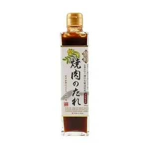 SHIBANUMA Japanese Soy Sauce Marinade 360g | Special Onion & Sichuan Pepper | Perfect for BBQ, Steak, Burgers, Seafood & Fried Rice | Oil-Free & Refreshing