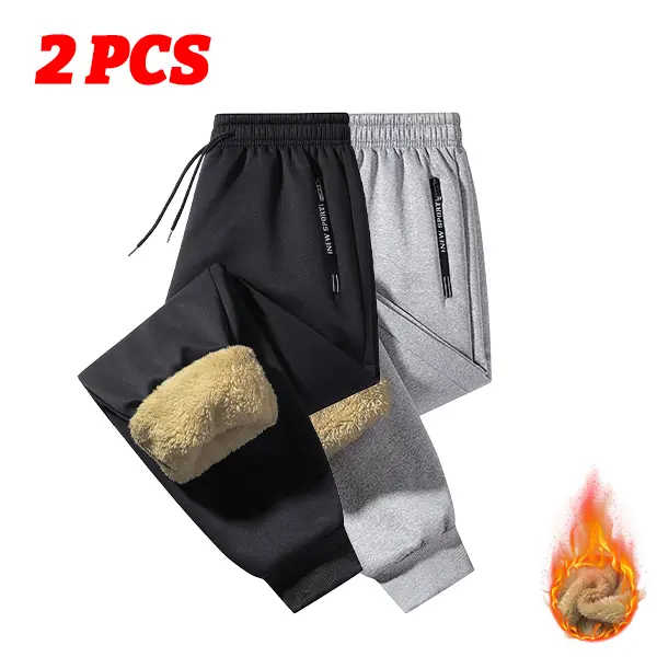 2-piece easy-to-swap laundry set: men’s standard jogger sweatpants for office workers, side zippered pockets with anti-theft design and reinforced construction for enhanced winter storage performance; suitable for everyday wear at work and for shopping. 2