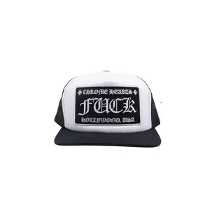 F*ck Patch Trucker Hat "Black" CHRM0155