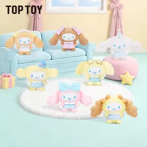 TOPTOY Cinnamoroll Sweet Friends Series Plush Pendant Blind Box. Cute Cinnamoroll Collectible Accessories, Exquisite Craftsmanship. Lovely Gift Choice for Girls, Perfect for Daily Decoration, Backpack Ornament and Holiday Presents.