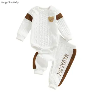 Mother's Day two-piece clothing set for baby boys - knitted teddy bear applique long-sleeved  clothes + pants, cute baby casual set (0-18 months)