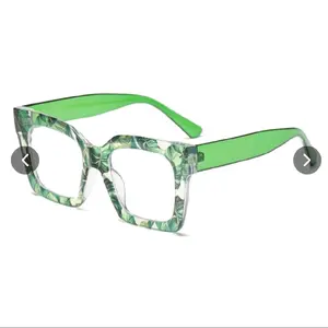 Green Floral Patterned Eyeglasses with Green Arms and Clear Lenses for Stylish Vision Correction - Trendy and Versatile Design for Everyday Use
