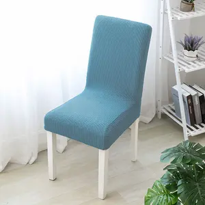 6-Pack Modern Velvet Chair Covers, Integrated Elastic Plaid Corn Grain Design, Universal Fit for Hotels/Restaurants, Soft Household Textile Furnishings (6 Pieces)
