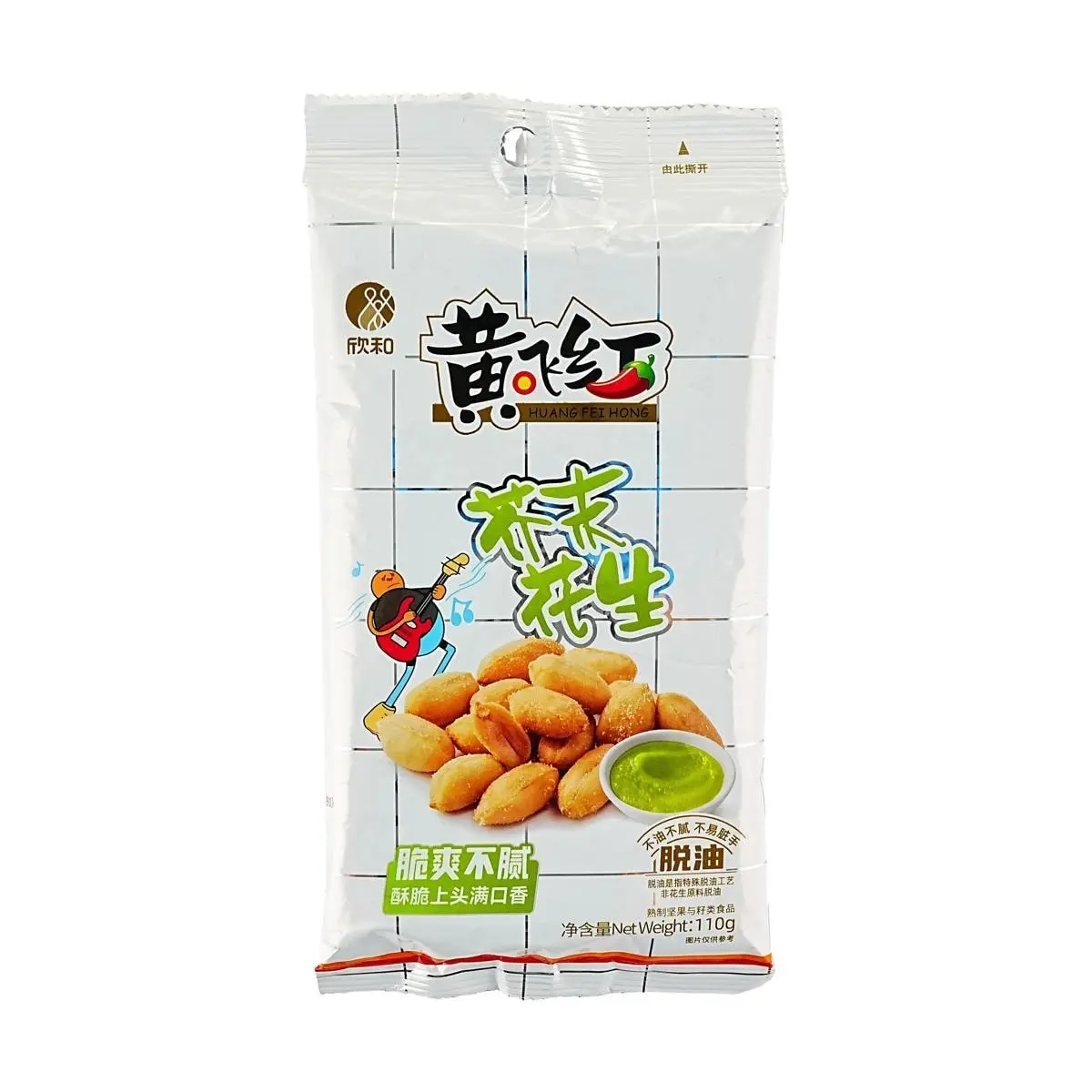 HUANGFEIHONG Spicy Wasabi Peanuts 110g - Crunchy Japanese Snack, Savory & Zesty Flavor, Perfect for Parties & Snacking