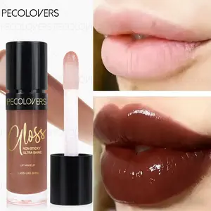 1PC Mild and Non-sticky Tinted Lip Oil, Moisturizing Hydrating Glossy Mirror Lip Gloss, Fades Lip Lines, Non-stick Cup, Stackable, Waterproof, Highly Pigmented, Perfect New Year's Gift for Girls and Valentine's Day Gift