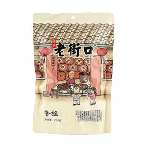 LAOJIEKOU Roasted Torreya Grandis Seeds 250g - Premium Chinese Pine Nuts Alternative, Healthy Snack