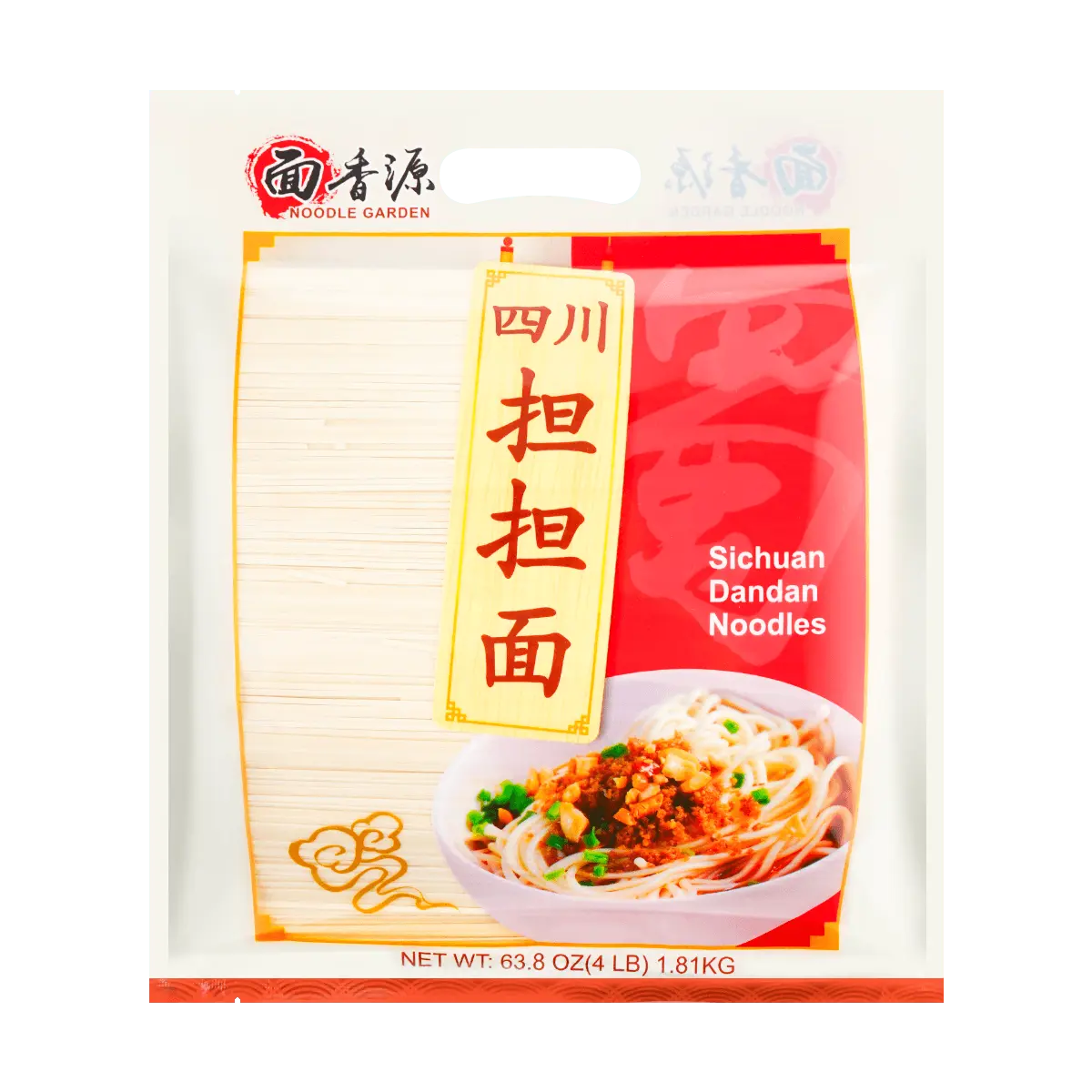 NOODLE GARDEN Sichuan Dan Dan Noodles 1.8kg - Authentic Chinese Spicy Noodle Kit for Quick & Easy Meals