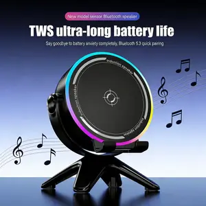 5 in 1 Wireless Induction Speaker Stand, Induction Mode Compatible with iPhone, Android, Bluetooth Mode Compatible with Cell Phone, iPad and Tablet, with Colorful Ambient Light