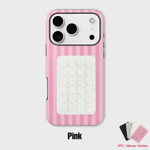 4PC Silicone Suction Phone Case Mount, Personalized  Aesthetic Striped Touch Phone Case Cute Phone Cover Phone Accessories Trendy Design for iPhone 17 17 Pro Max 17 Pro 17 16 15 14 13 12 11