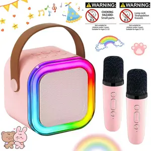 Children’s Karaoke Machine with 2 Wireless Mics, LED Color Lights & Portable Speaker, Mini Toy Gift for Kids Adults Ages 3-12, Christmas Birthday Halloween Thanksgiving Surprise