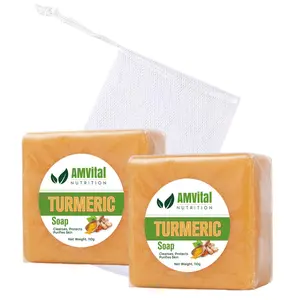 Turmeric Soap Bar for Face and Body - Natural Handmade Soap for Acne, Dark Spots and Smooth Skin - For All Skin Types, Men and Women (Pack of 2) Body Care Body Wash