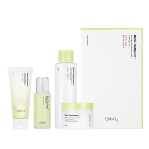 SAM'U Born Panthenol Intensive Repair 5-Piece Bundle