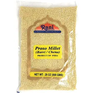Rani Proso Millet (Panicum Millaceum) Whole Ancient Grain Seeds 28oz (800g) ~ All Natural | Gluten Friendly | NON-GMO | Vegan | Indian Origin