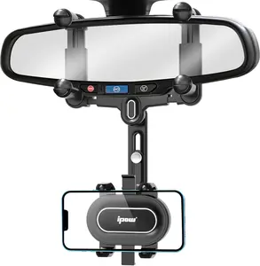 "Large Rearview Mirror Phone Holder for Car, 360° Rotatable, Anti-Shake, Adjustable for All Phones & Car Mirrors