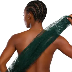 African Exfoliating Net Sponge For SENSITIVE SKIN Bath Personal