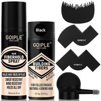 hair fiber spray with building fiber set(Black)