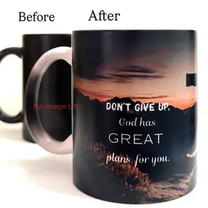 Inspirational Heat Color Changing Mug 11 oz Ceramic with Handle - Don't Give Up God Has Great Plans for You Design