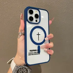 Adorable Magnetic Case for iPhone11/12/13/14/15/16/17/promax Philippians 413 Cross MagSafe Compatible, Lightweight, Anti-Fall | Girly & Chic Style