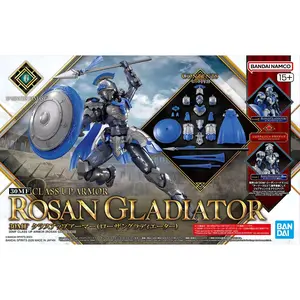 Bandai 30MF 30 Minutes Fantasy Class Up Armor Rosan Gladiator 1/144 Model Kit
