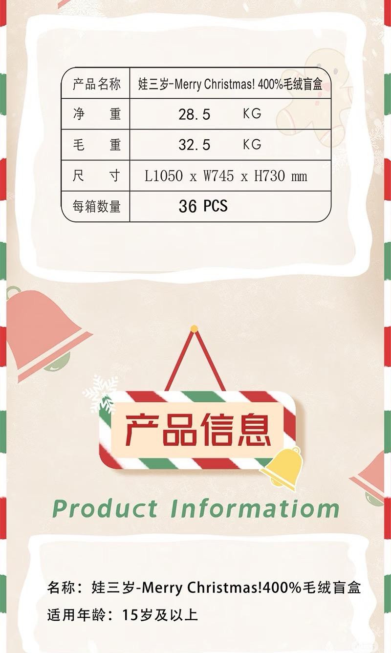 Adorable Toy for Kids Ideal for Play and Imaginative Fun Soft Doll