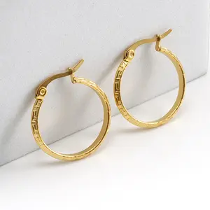14K Gold Plated Greek Key Hoop Earrings| Stainless Steel Click-Top Hoop Earrings for Women