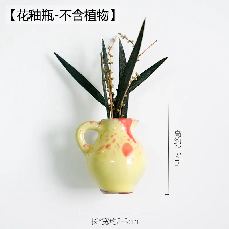 Creative Vase Design Fridge Magnet Gift, 8 Counts/set Mini Ceramic Vase Refrigerator Sticker, DIY Refrigerator Magnet, Suitable for Friends, Decor, Ceramic Vase Magnets, Colorful Home Decoration, Fridge Flower Magnets Creative Vase Design Fridge Magnet Gift, 8 Counts/set Mini Ceramic Vase Refrigerator Sticker, DIY Refrigerator Magnet, Suitable for Friends, Decor, Ceramic Vase Magnets, Colorful Home Decoration, Fridge Flower Magnets