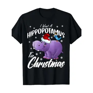 Funny Christmas Hippo T-Shirt - "I Want a Hippopotamus for Christmas" Graphic Tee - Soft Breathable Cotton Crewneck Shirt - Purple Hippo with Santa Hat - Unisex Adult Holiday Party Outfit, Birthday Gift - Machine Washable graphic tee men's t shirts