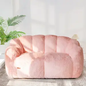 MAXYOYO Floral Bean Bag Chair Loveseat, Floral Shaped Bean Bag Sofa for Adults, Ultra Soft Faux Fur Floor Sofa with Petal Back, Reading Chair Stuffed Lazy Sofa for Living Room Bedroom