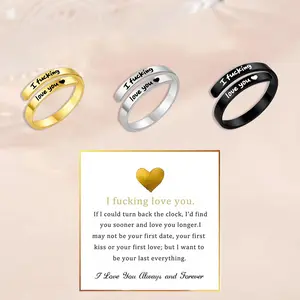 I Fvcking Love You Ring for Women, Open Adjustable Stainless Steel Engraved Heart Spiral Wrap Twist Vintage Promise Rings Inspirational Jewelry for Wife Girlfriend