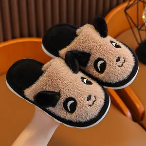 Home Children's Slippers Autumn Winter Student Soft Sole House Slippers Simple Casual Daily Warm Slippers