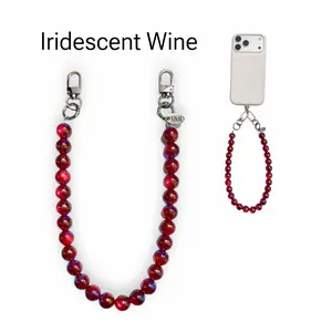 Iris Accessory Beaded Chain (#A3791) For Bags, Phones and Wallets By Iris & Rainbow
