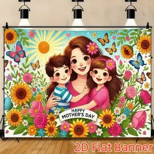 1PC Custom 2D Flat Polyester Backdrop Banner, Warm Sunflower Floral Decor for Birthday (Including Birthday Girl), Home & Festive Party Atmosphere Enhancement Photo Backdrop