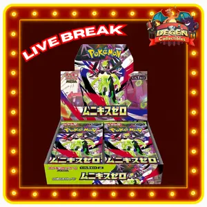 Pokemon TCG [JP] Munikis Zero/Nullifying Zero Booster Box Nihil - LIVE RIP ONLY