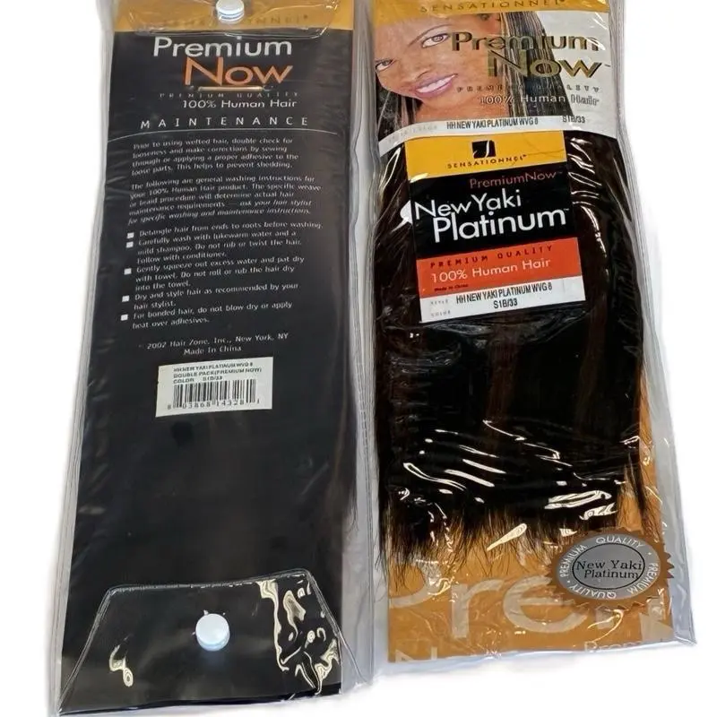 PremiumNow New Yaki Platinum 100% Human Hair 8 Inch Yaki Bundle for Stylish Look