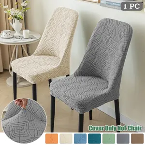 Jacquard Small Curved Backrest Stretch Chair Cover | Stain Resistant Washable Stain Concealing | Universal Chair Protector for Dining Room Kitchen Home Decor 1PC