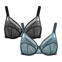 Black+Balsam Blue(2 Pack)