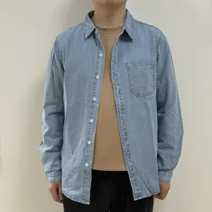 WIRDATRD Men's Patched Pocket Long Sleeve Denim Work Shirt All-Season Casual Outfit for Commute College Redneck Party