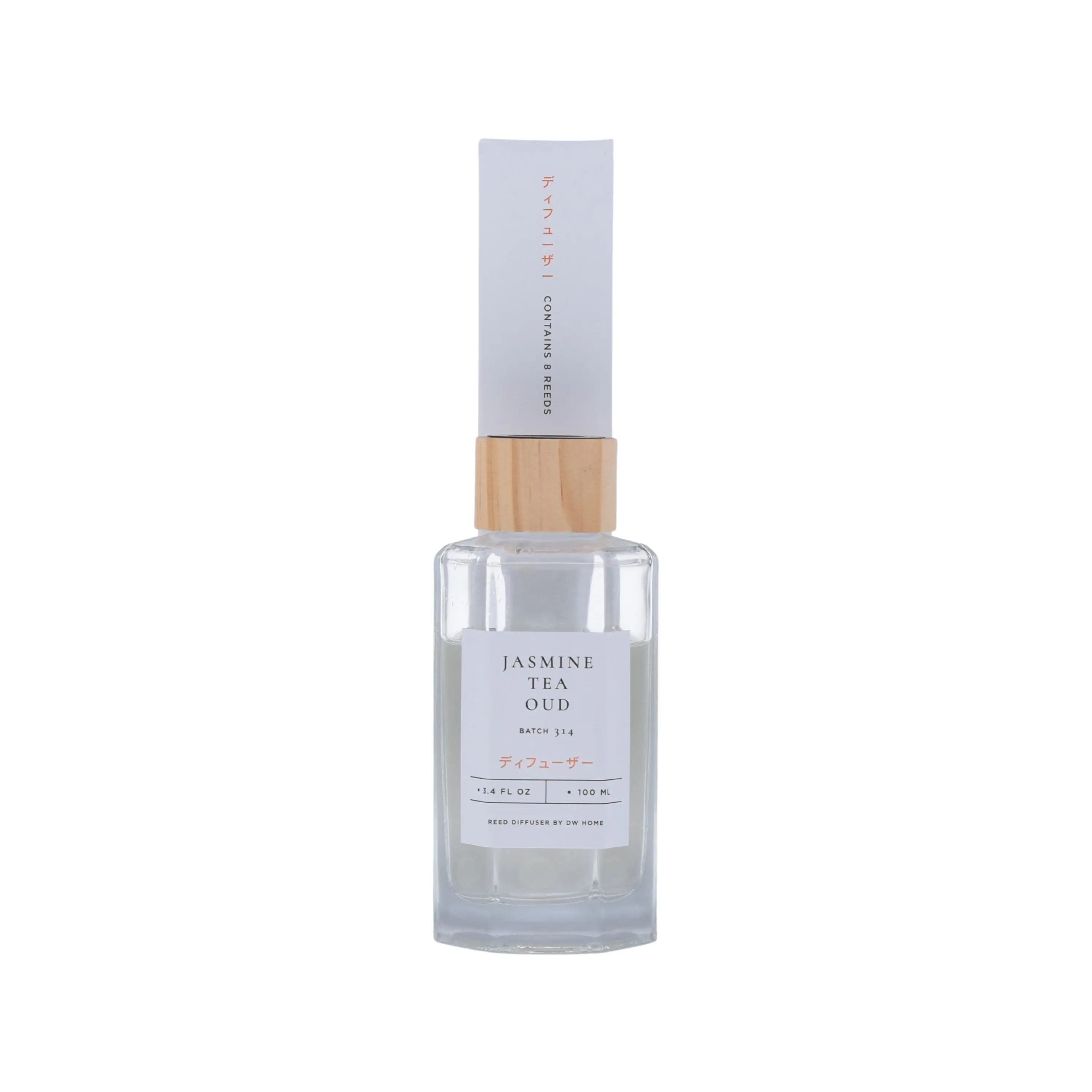 100ml Scented Bergamot Jasmine Tea Oud Reed Diffuser, Fragrance Oil Home Freshener, Home Supplies Room Aroma Diffuser