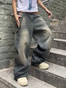 Men’s American vintage washed wide-leg straight-cut jeans — premium denim, Hong Kong–style solid color street casual, all-season commuter-friendly versatile long pants