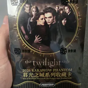 Twilight phantom kakawow tcg hobby booster box